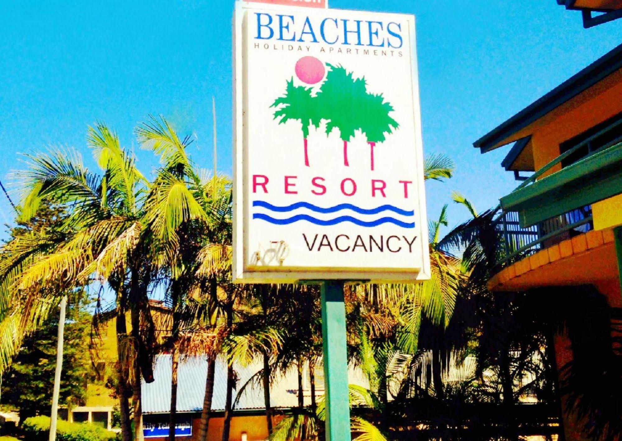 Beaches Holiday Resort Port Macquarie Zewnętrze zdjęcie